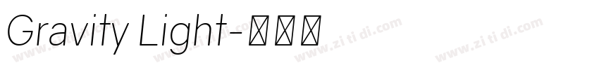 Gravity Light字体转换